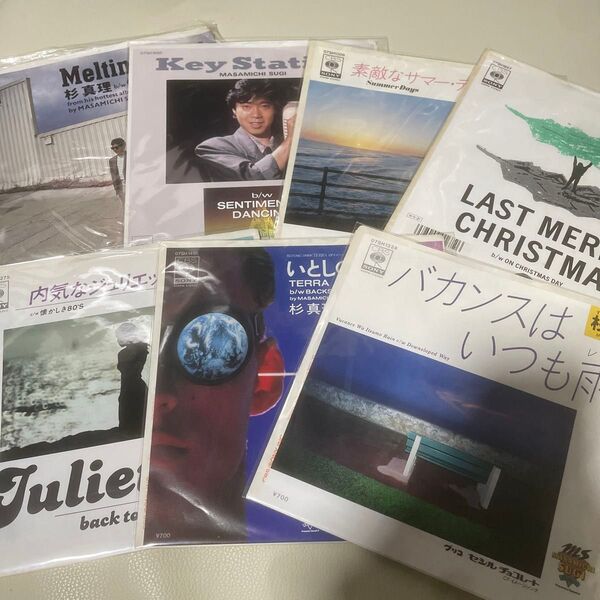 まとめて 杉真理 名盤 レコード レア 見本盤含む