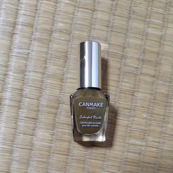 キャンメイク CANMAKE カラフルネイルズ