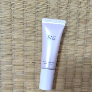 FAS デイクリーム日焼け止め サンプル