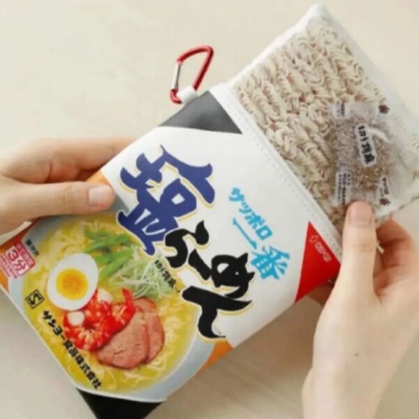 オレンジページ 増刊 【付録】 サッポロ一番 塩らーめん ポーチ エコバッグ