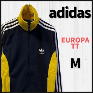 【美品】adidas トラックジャケット M ジャージ ヨーロッパ EUPOPA