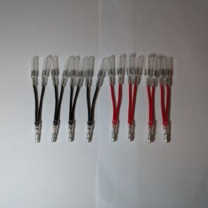 Y字分岐配線 赤4本黒4本 エーモン製材料