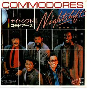 Commodores 「Night Shift/ I Keep Running」　国内盤サンプルEPレコード