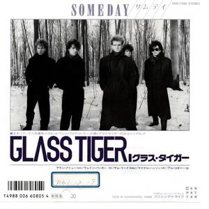Glass Tiger 「Someday/ Vanishing Tribe」 国内盤サンプルEPレコード