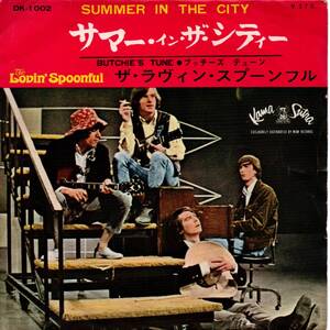 Lovin' Spoonful 「Summer In The City/ Butchie's Tune」 国内盤EPレコード