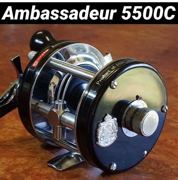 ABU アンバサダー 5500C 鍋カップ メンテ済 フレーム修正済 オールド アブ
