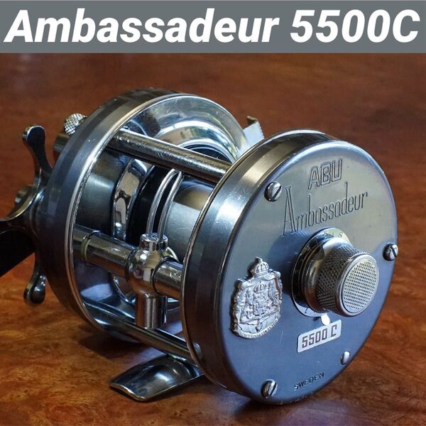 ABU アンバサダー 5500C ビッグA メンテ済 フレーム修正済 オールド アブ