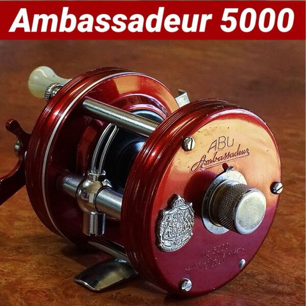 ABU アンバサダー No 5000 メンテ済 フレーム修正済 オールド アブ