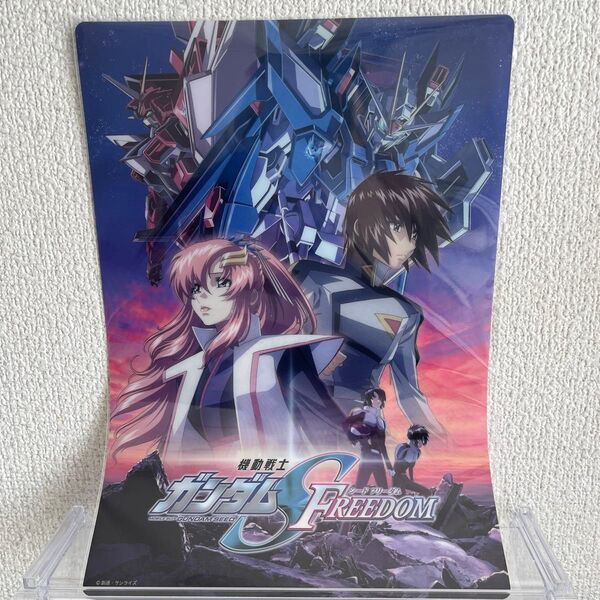 劇場版 機動戦士ガンダムSEED FREEDOM 特典 クリアポスター