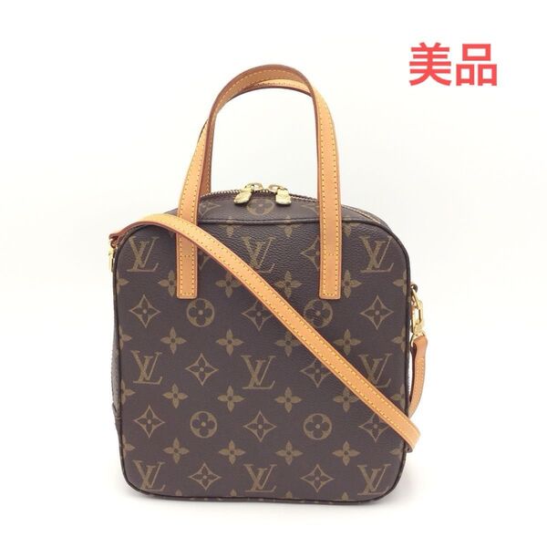 LOUIS VUITTON ルイヴィトン モノグラム ハンドバッグ ショルダーバッグ スポンティーニ M47500 美品