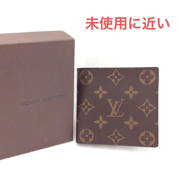 未使用に近い LOUIS VUITTON ルイヴィトン モノグラム メンズ 二つ折り財布 ポルトフォイユマルコ M61675