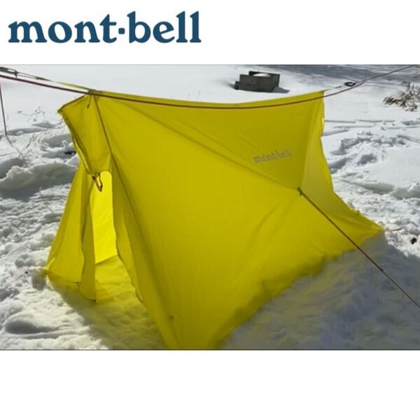 montbell モンベル ライトツェルト テント ソロテント 登山テント