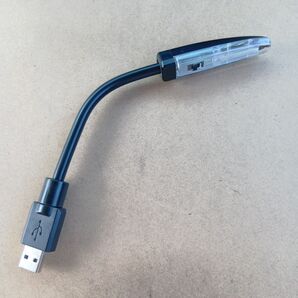 USB LEDライト フレキシブルアーム