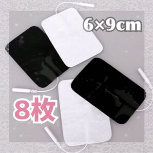 アクセルガード パルティール 高品質 互換ゲルパッド 6×9cm(8枚) 低周波
