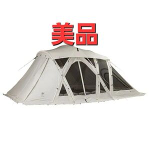 美品 リビングシェルロング Pro. アイボリー TP-660IV