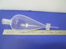 中古品 SIBATA 分液ロート スキープ形 HARIO ３００ ３００ml　No.003_画像3