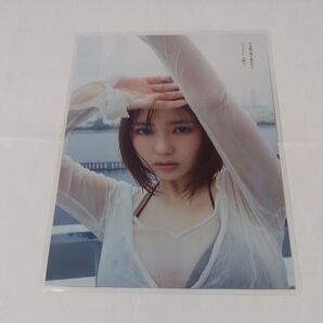 沢口愛華 ラミネート加工 切り抜き6P