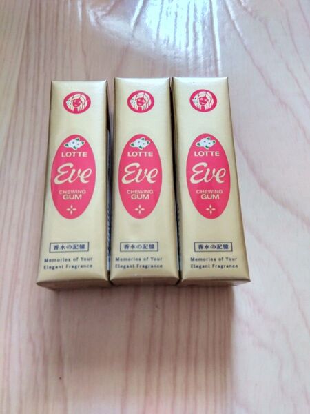 LOTTE Eve イブガム 香水ガム 3個セット