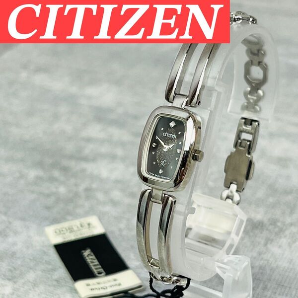 未使用 CITIZEN シチズン xC エコドライブ クロスシー レディース 腕時計 1Pダイヤ レクタンギュラー