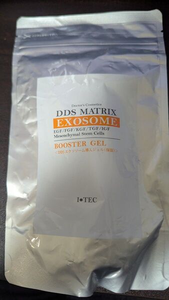 DDSエクソソーム 導入ジェル(保湿)45g