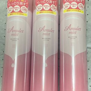 アミュレットミスト 敏感肌用化粧水 化粧水 180g 3本セット