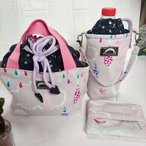 保冷保温ランチバック&ペットボトルホルダー【今ならティッシュ入れ付きポーチ付き】ハンドメイド