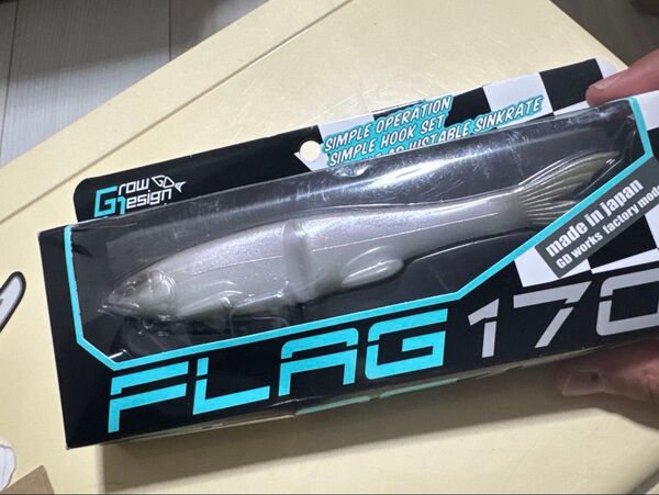 62 FLAG170 フラッグ170 #013 LAKE SMELT 2