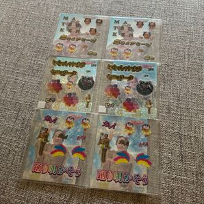 AEON超!ナツ夏祭り☆マツケンデコステッカー☆シール