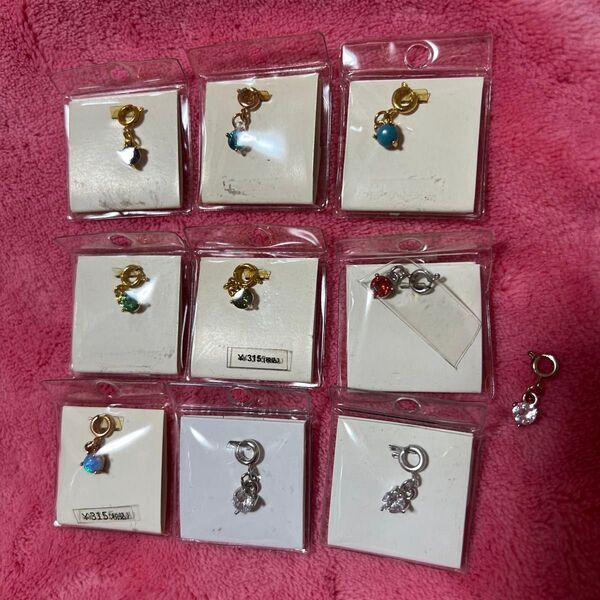 【未使用】アクセサリー素材10個まとめ売り チャーム アクセサリー ペンダントトップ