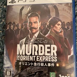 PS5 アガサ・クリスティ -オリエント急行殺人事件-