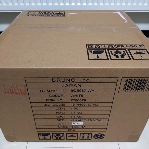 BRUNO トースター ホワイト BOE067-WH