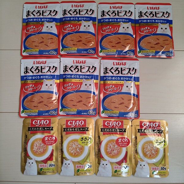 いなば チャオ キャットフード まとめ売り 11袋セット(Tネ)