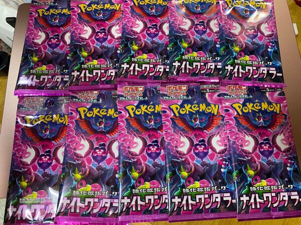 ポケモンカード ナイトワンダラー 10パック