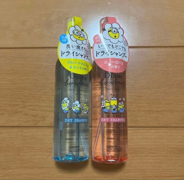 Diane ドライシャンプー 2本セット 新品