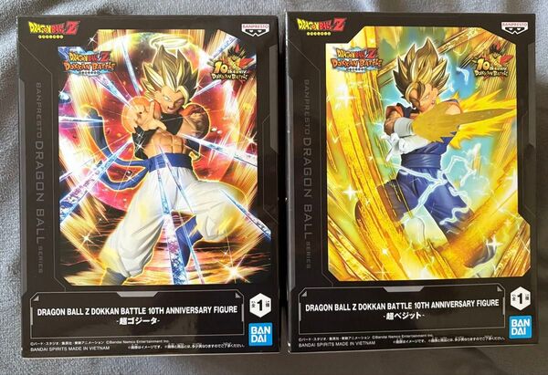 DRAGON BALL Z DOKKAN BATTLE 10TH ANNIVERSARY FIGURE-超ゴジータ- -超ベジット