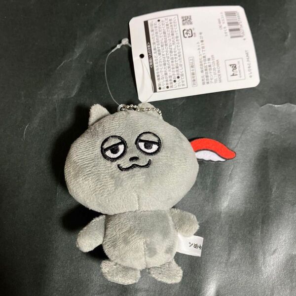 ンめねこ うすくろ ぬいぐるみ マスコット 受注生産 初期グッズ 寿司