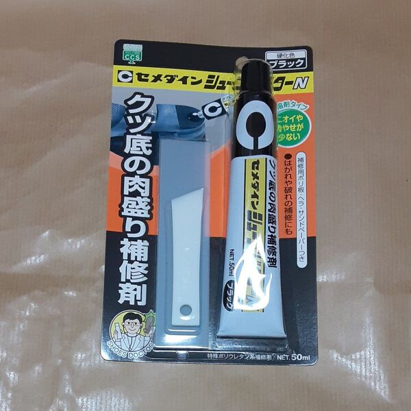 セメダイン 靴補修材 シューズドクターN ブラック P50ml HC−003