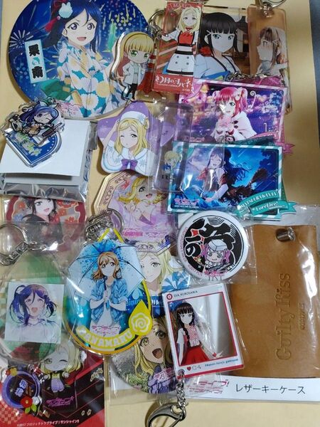 ラブライブ 詰め合わせ まとめ売り サンシャインメイン