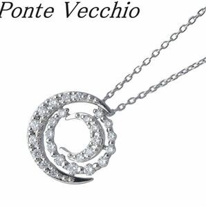 ポンテヴェキオ プラチナダイヤモンドネックレス 美品 保証書あり