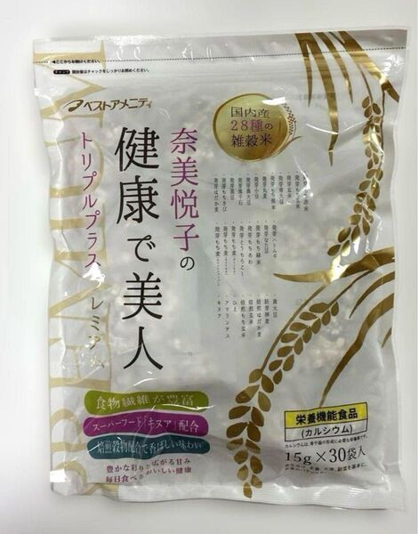 奈美悦子 の健康で美人トリプルプラス プレミアム 15g × 30包入り