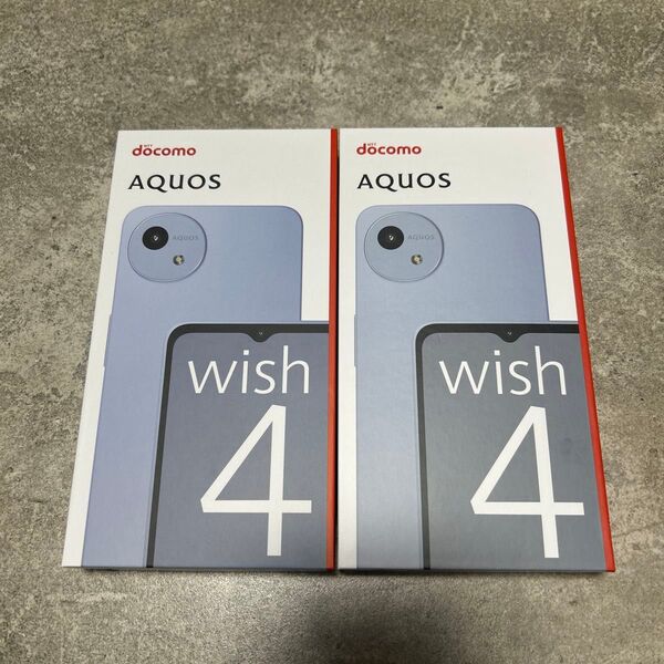 新品未使用 ドコモ AQUOS SH-52E wish4 2台セット(ブルー)
