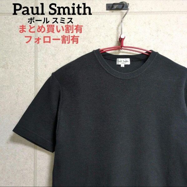 Paul Smith ポール スミス 無地 Tシャツ