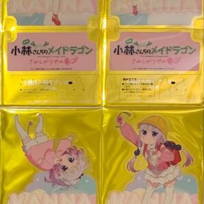 映画 小林さんちのメイドラゴン さみしがりやの竜 入場者特典 第4弾 カンナのクリアスタンドコレクション 4種 セミコンプリート