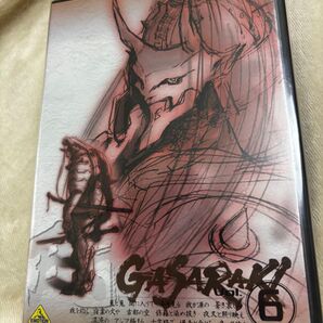 ガサラキ DVD 第6巻