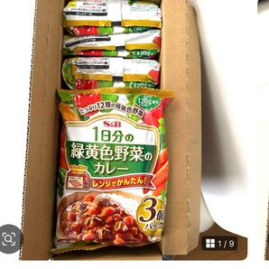 S&B 1日分の緑黄色野菜のカレー 中辛 180g3個入×8袋