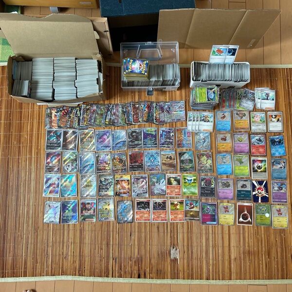ポケカ引退品