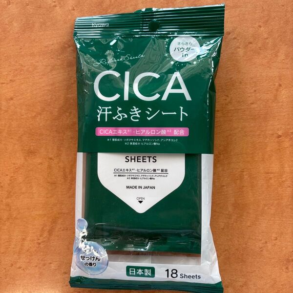 協和紙工 CICA 汗ふきシート せっけんの香り 18枚入 ボディケア 汗 制汗 シート さっぱり サラサラ