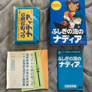 ファミコンソフト ふしぎの海のナディア 美品