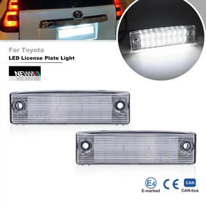 150系 プラド 前期 中期 後期 専用設計 高品質 LED ナンバー灯 ライセンスランプ ランドクルーザー T10 バルブ 交換