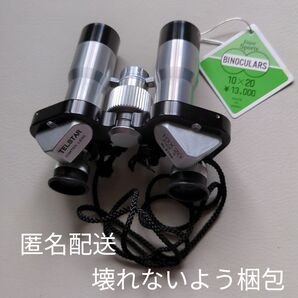 値下 双眼鏡 FOKAL Binocular IKR OPTICAL 日本製